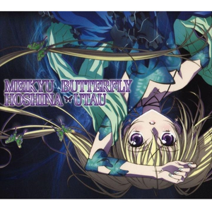 少萝自慰喷浆❌❌❌91
