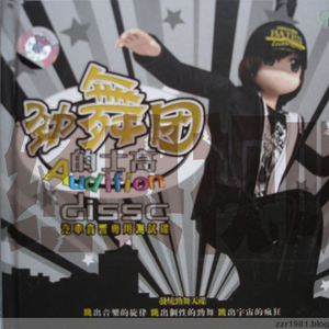 少萝自慰喷浆❌❌❌91
