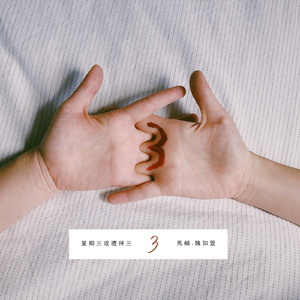 少萝自慰喷浆❌❌❌91
