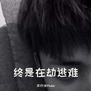 少萝自慰喷浆❌❌❌91
