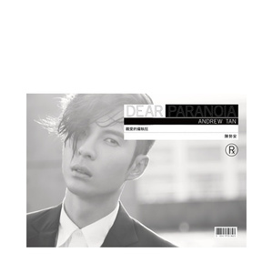 少萝自慰喷浆❌❌❌91
